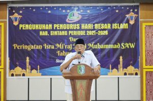 Kukuhkan PHBI, Jarot Minta Mamfaatkan Teknologi Untuk Berdakwah